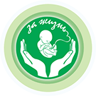 Автономная некоммерческая организация по содействию в повышении рождаемости «Агентство социальных технологий в защиту семейных ценностей «За жизнь!».